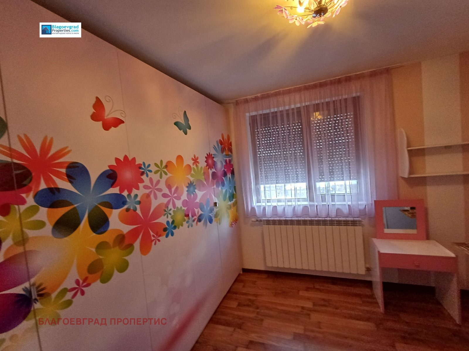 ���� ��� ���� 3-����� | Imot.bg � ����������� 6