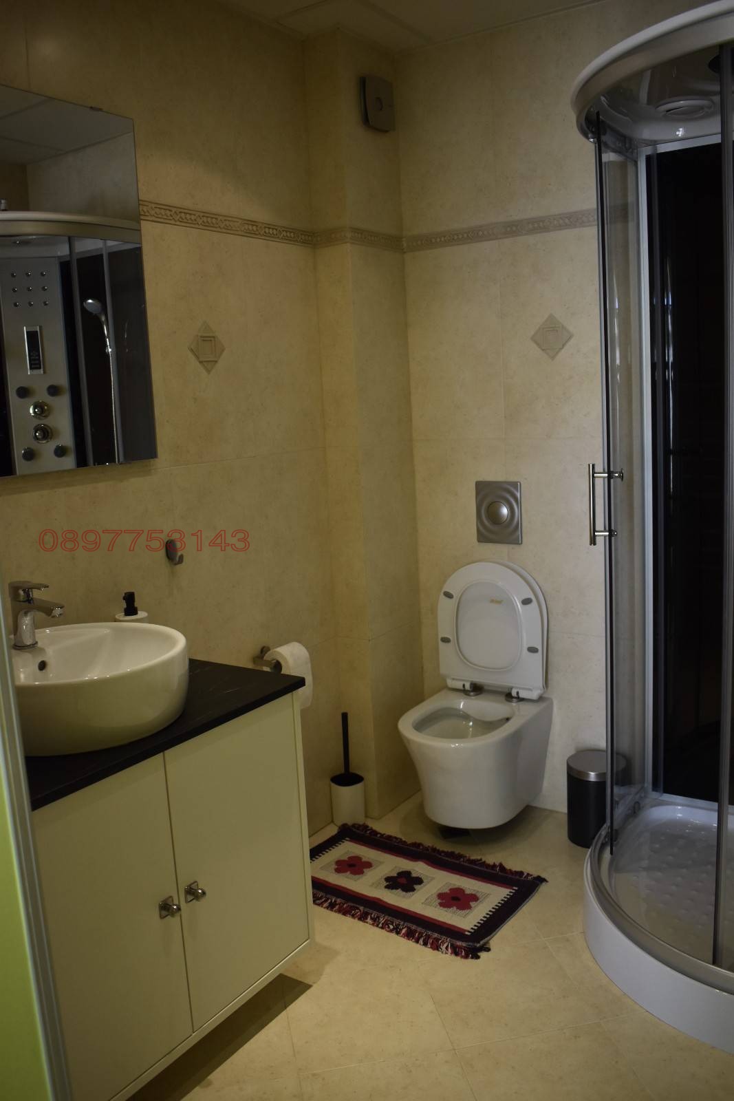 ���� ��� ���� ������� | Imot.bg � ����������� 14