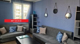 ���� ��� ���� 2-����� | Imot.bg � ����� ������ 5