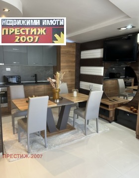 1 bedroom Tsentar, Shumen 1