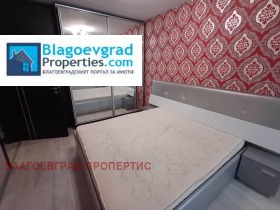 ���� ��� ���� 3-����� | Imot.bg � ����� ������ 9