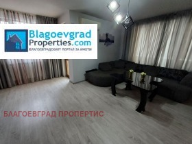 ���� ��� ���� 3-����� | Imot.bg � ����� ������ 12