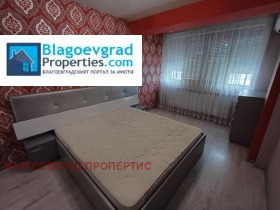 ���� ��� ���� 3-����� | Imot.bg � ����� ������ 7