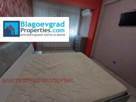 ���� ��� ���� 3-����� | Imot.bg � ����� ������ 8