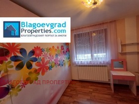 ���� ��� ���� 3-����� | Imot.bg � ����� ������ 6