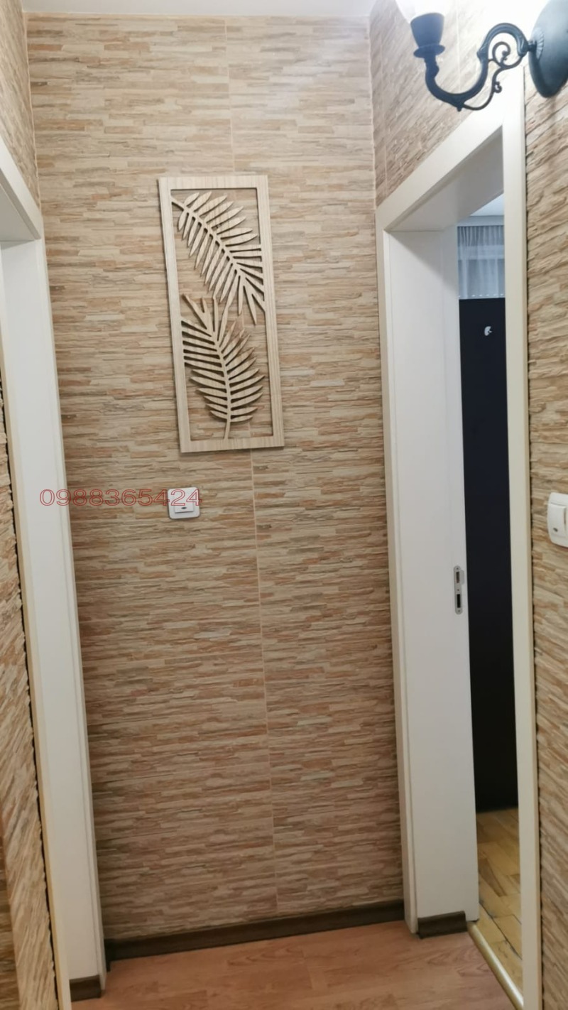 Дава под наем  2-стаен град Стара Загора , Център , 70 кв.м | 52488356 - изображение [11]