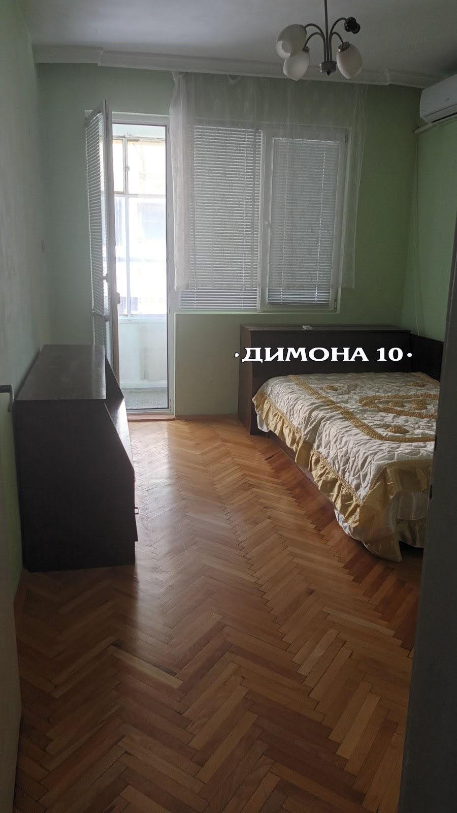 Дава под наем 2-СТАЕН, гр. Русе, Широк център, снимка 8 - Апартаменти - 56257210