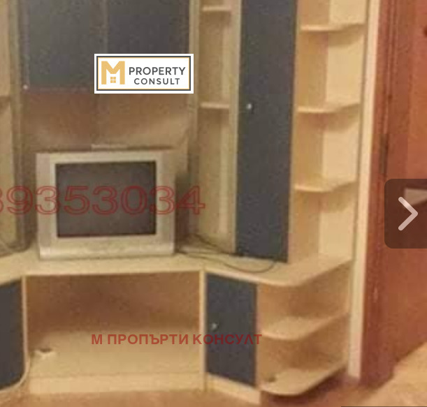 ���� ��� ���� 2-����� | Imot.bg � ����������� 1