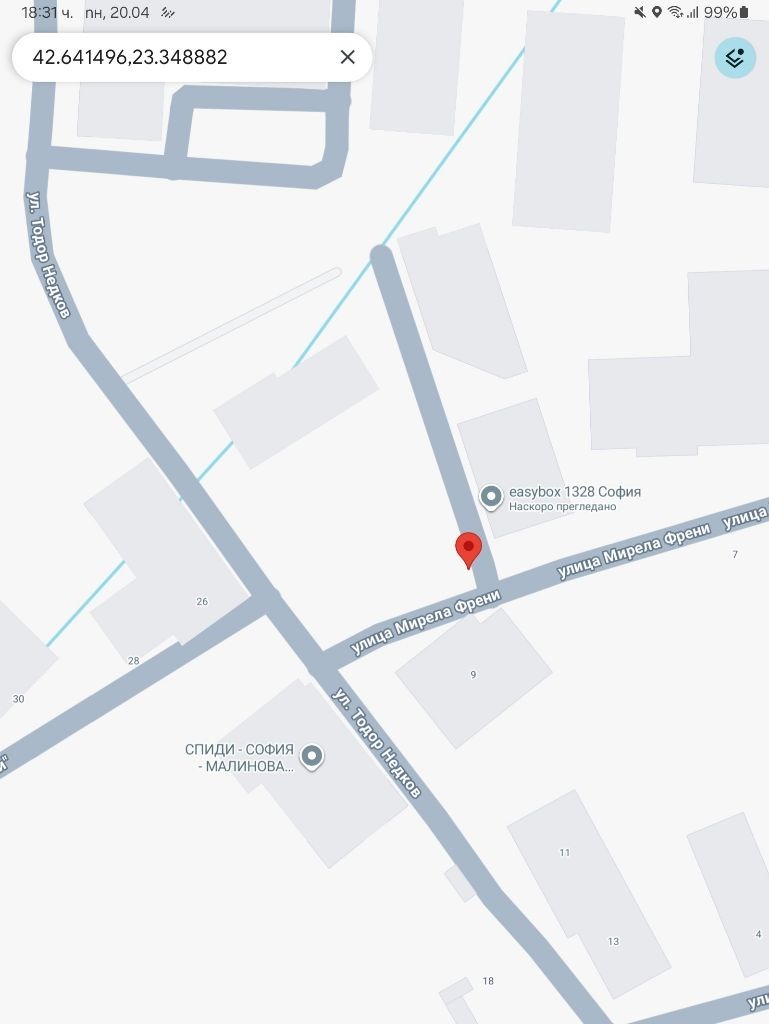 ���� ��� ���� ���������� | Imot.bg � ����������� 2