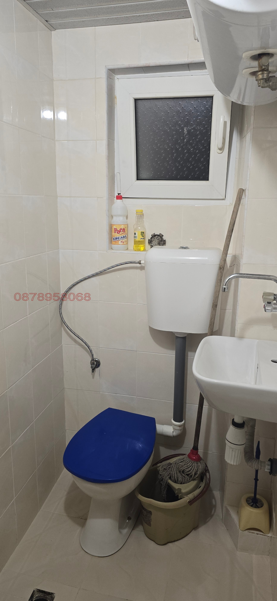 ���� ��� ���� ���� | Imot.bg � ����������� 3