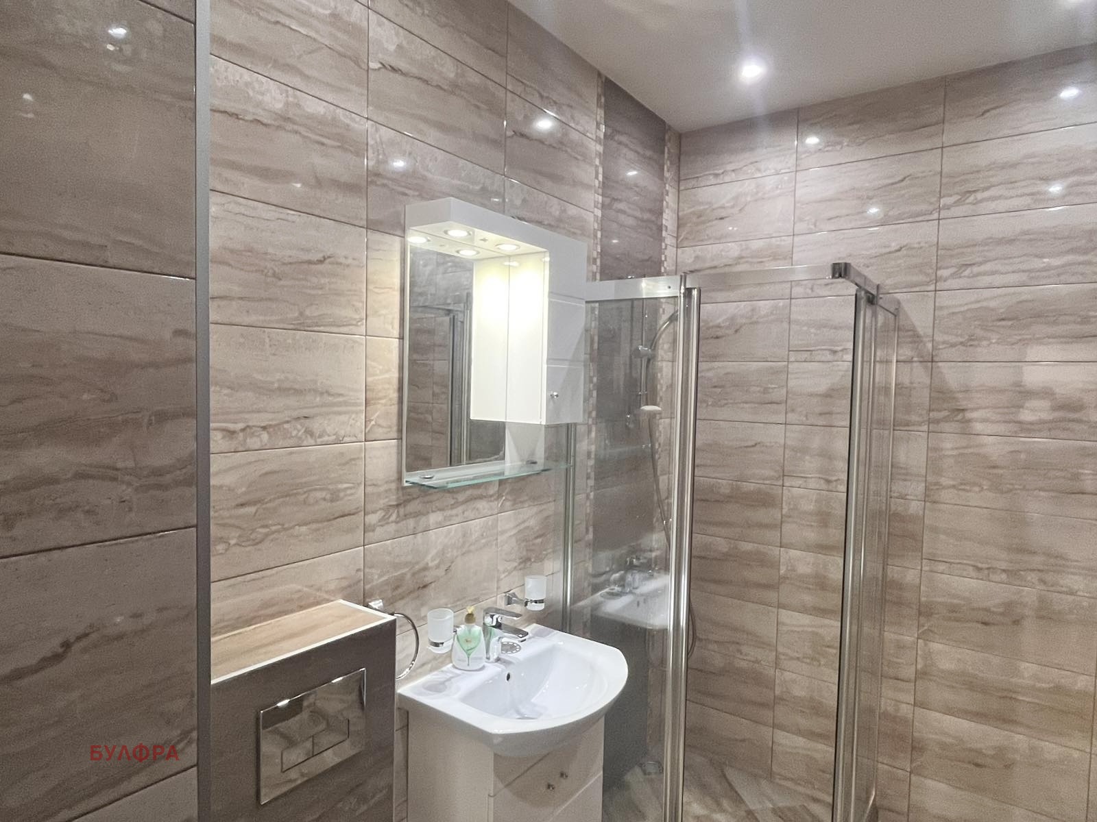 ���� ��� ���� 2-����� | Imot.bg � ����������� 15