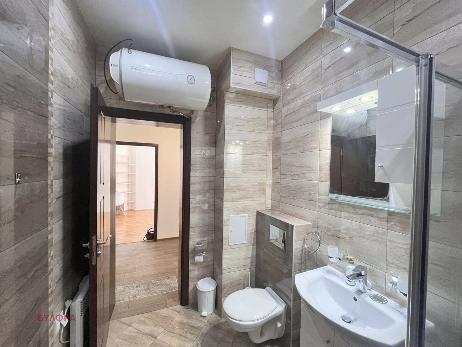 ���� ��� ���� 2-����� | Imot.bg � ����������� 14