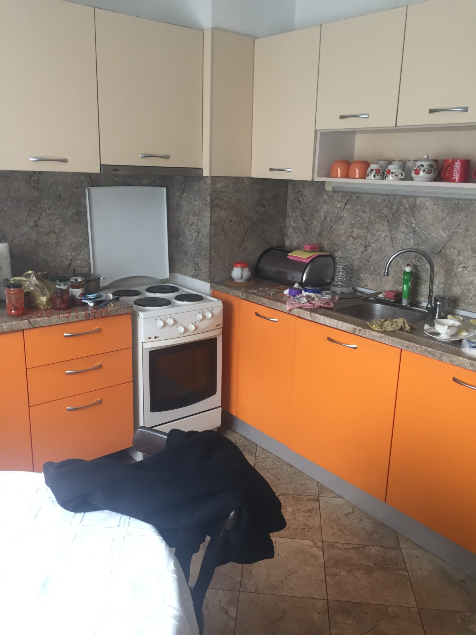 ���� ��� ���� 2-����� | Imot.bg � ����������� 1