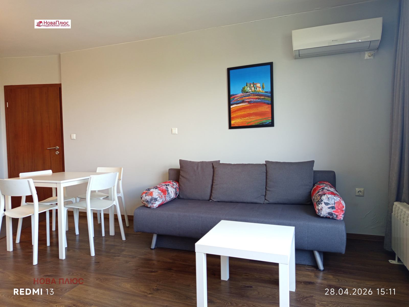 ���� ��� ���� 2-����� | Imot.bg � ����������� 2