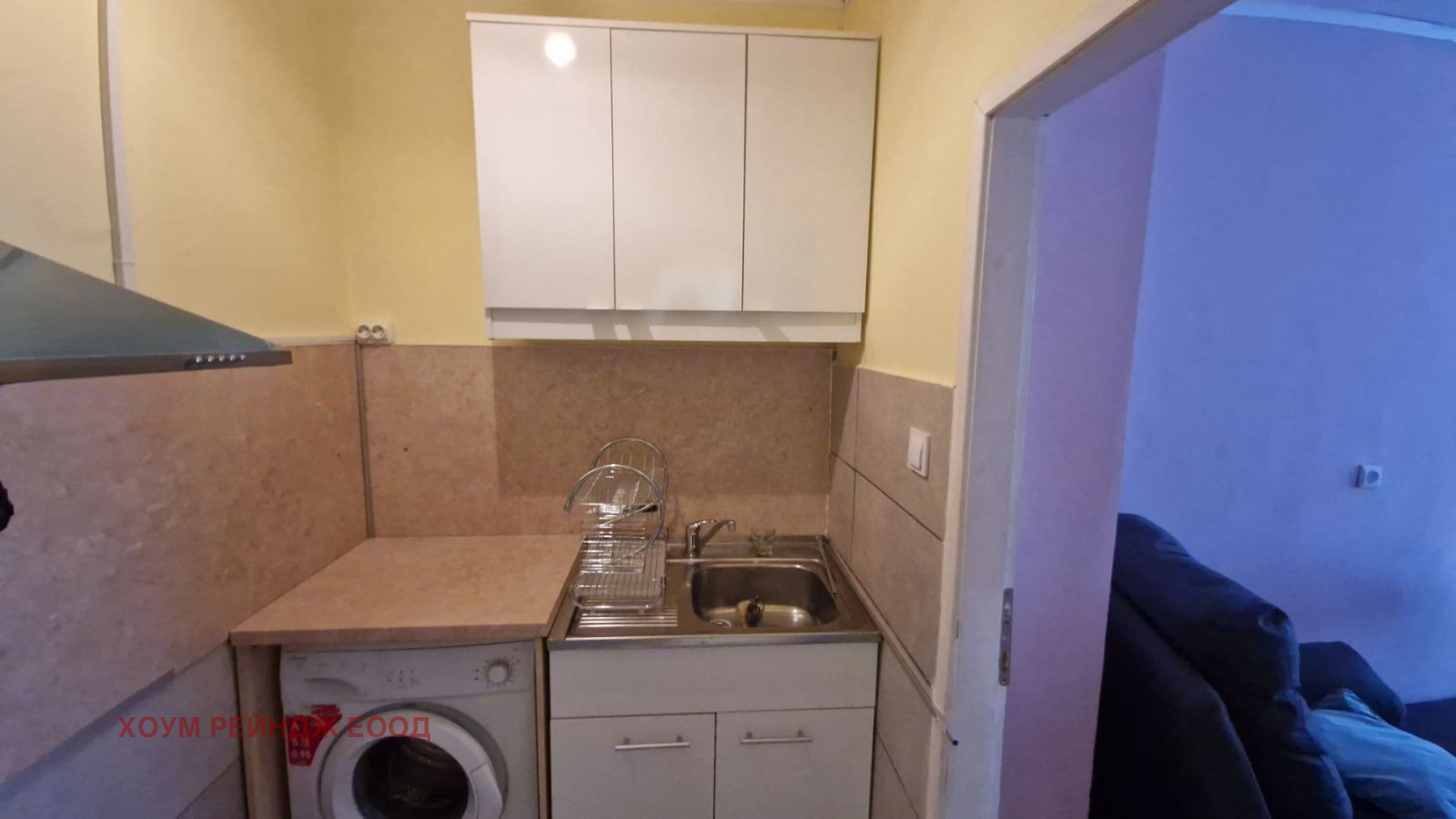 ���� ��� ���� 2-����� | Imot.bg � ����������� 5