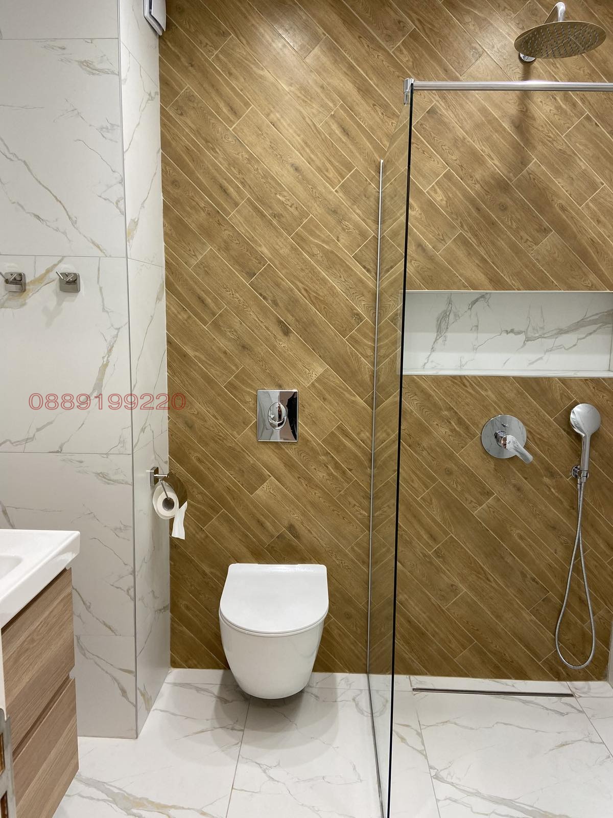 ���� ��� ���� 2-����� | Imot.bg � ����������� 5