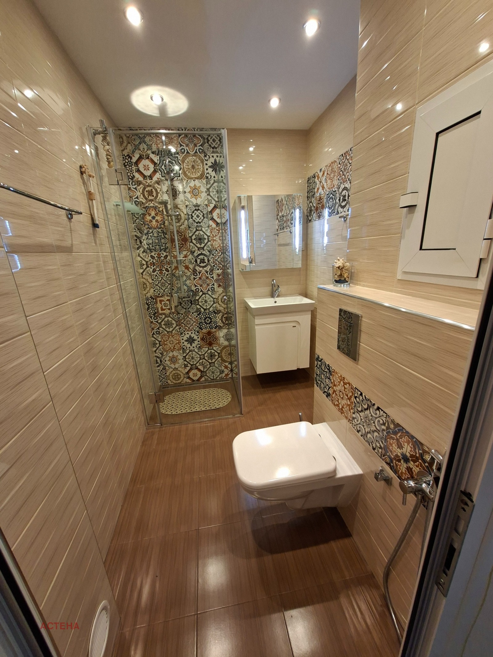 ���� ��� ���� 3-����� | Imot.bg � ����������� 17