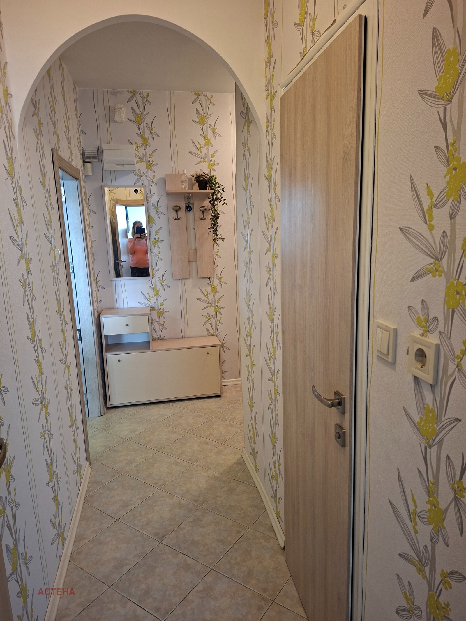 ���� ��� ���� 3-����� | Imot.bg � ����������� 9