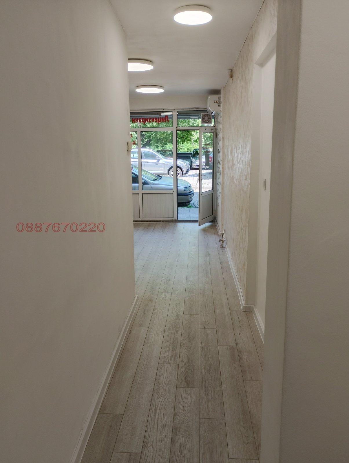 ���� ��� ���� ������� | Imot.bg � ����������� 2