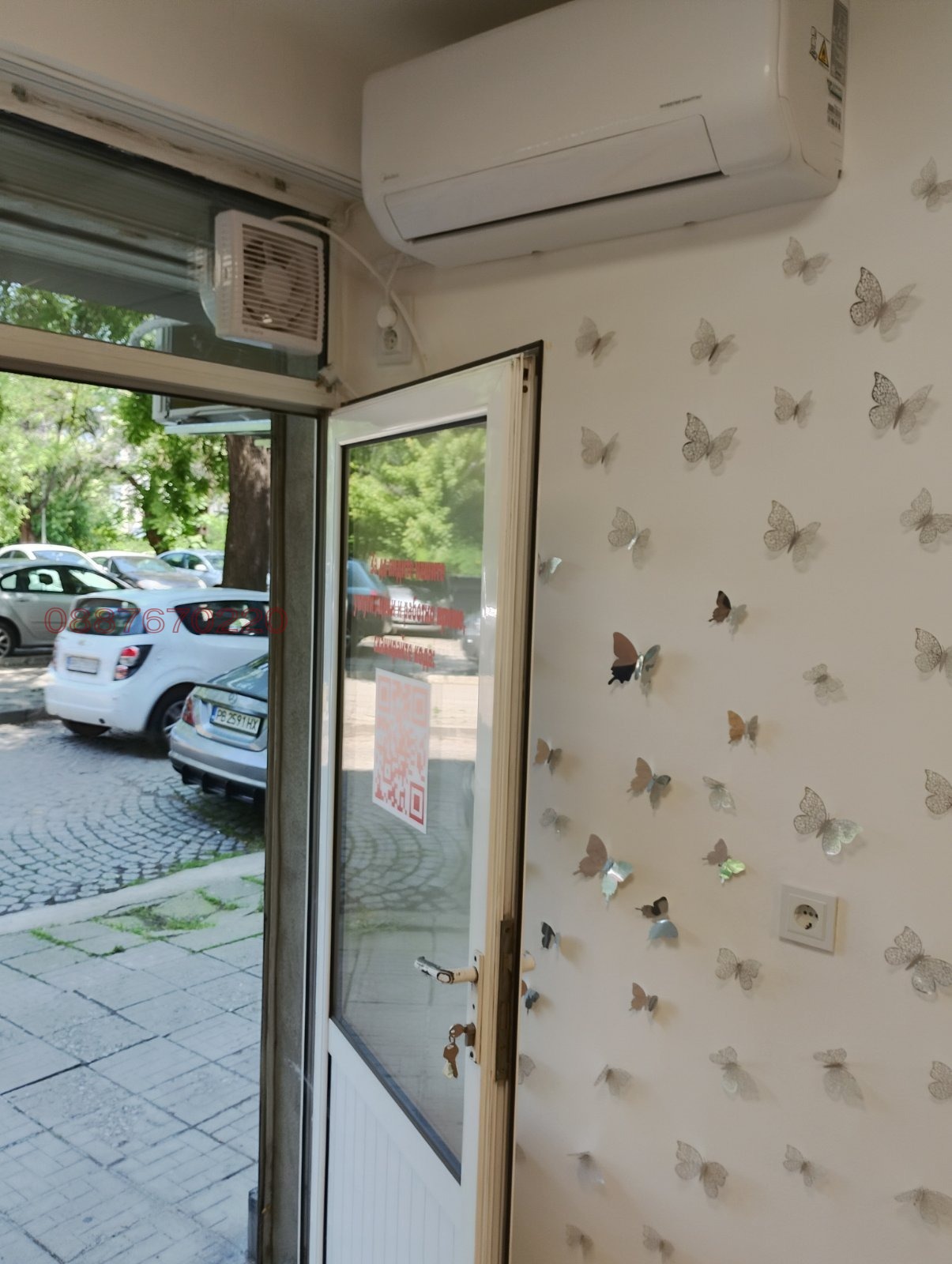 ���� ��� ���� ������� | Imot.bg � ����������� 1