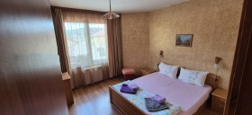 1 camera da letto Bankia, Sofia