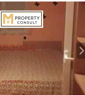 ���� ��� ���� 2-����� | Imot.bg � ����� ������ 4