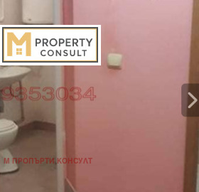 ���� ��� ���� 2-����� | Imot.bg � ����� ������ 5