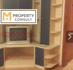 ����� ���� ��� ���� 2-�����,���� ������, 9-�� �������