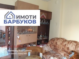       | Imot.bg    5