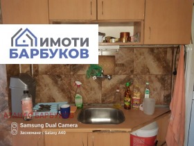       | Imot.bg    11