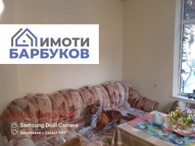       | Imot.bg    6