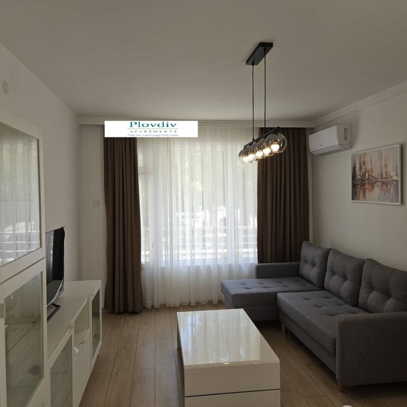 Дава под нем  3-стаен, град Пловдив, Център •  680 EUR • ID 56298945 — holmes.bg - [1] 