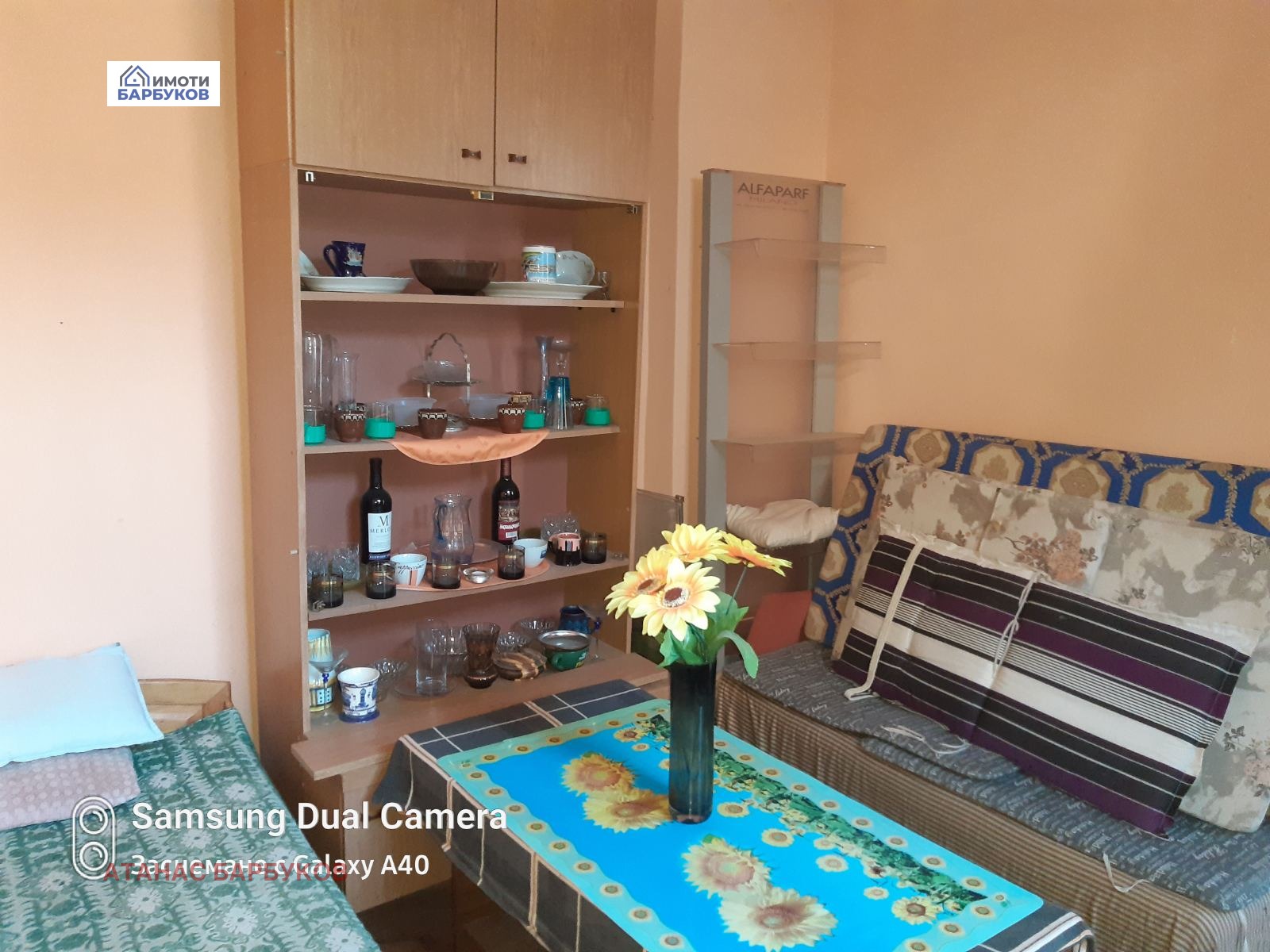 Дава под наем ЕТАЖ ОТ КЪЩА, гр. Русе, Център, снимка 2 - Етаж от къща - 54297248