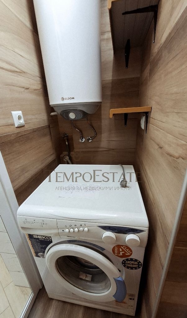 ���� ��� ���� 3-����� | Imot.bg � ����������� 9