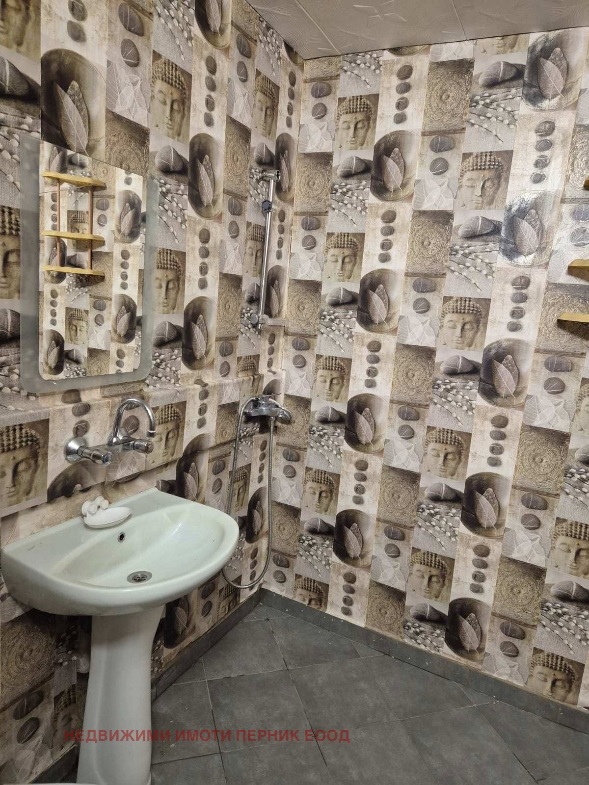 ���� ��� ���� 2-����� | Imot.bg � ����������� 13