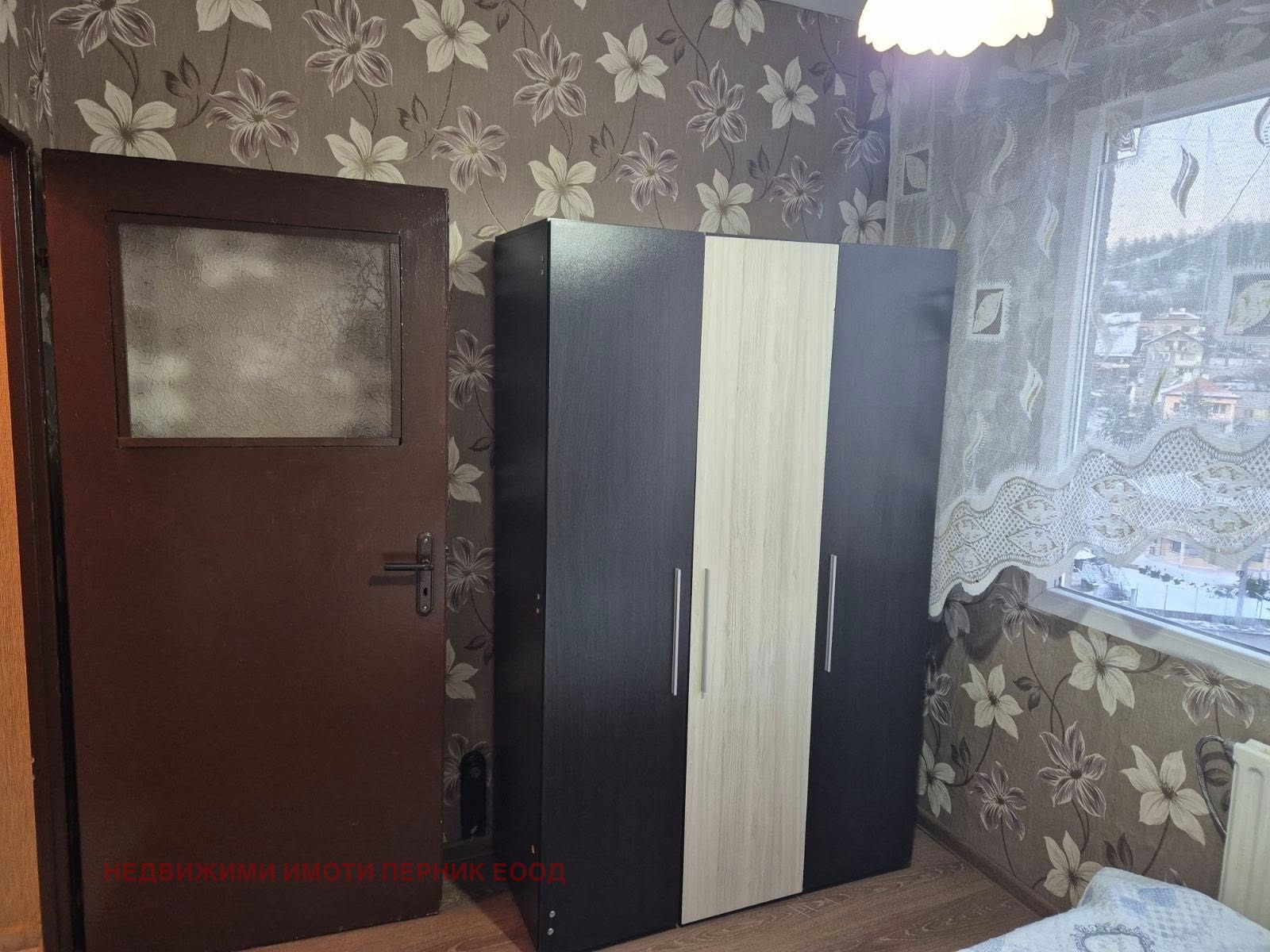 ���� ��� ���� 2-����� | Imot.bg � ����������� 10