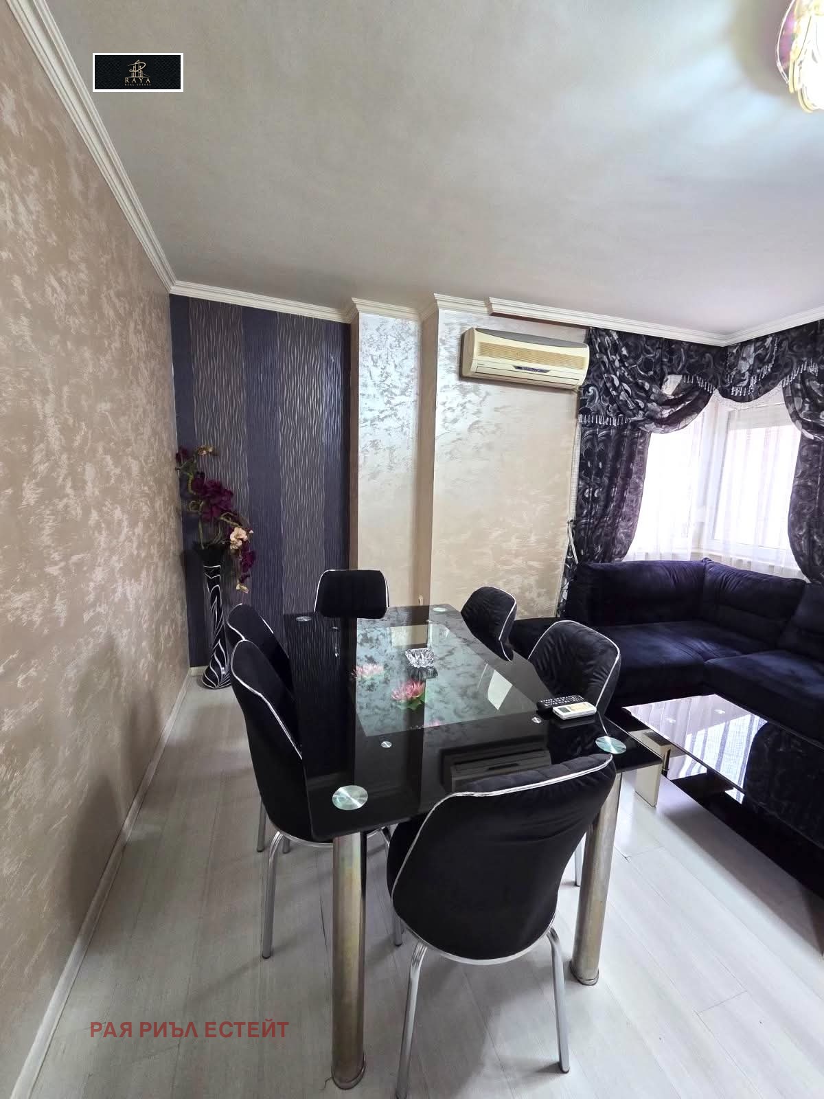 ���� ��� ���� 3-����� | Imot.bg � ����������� 3