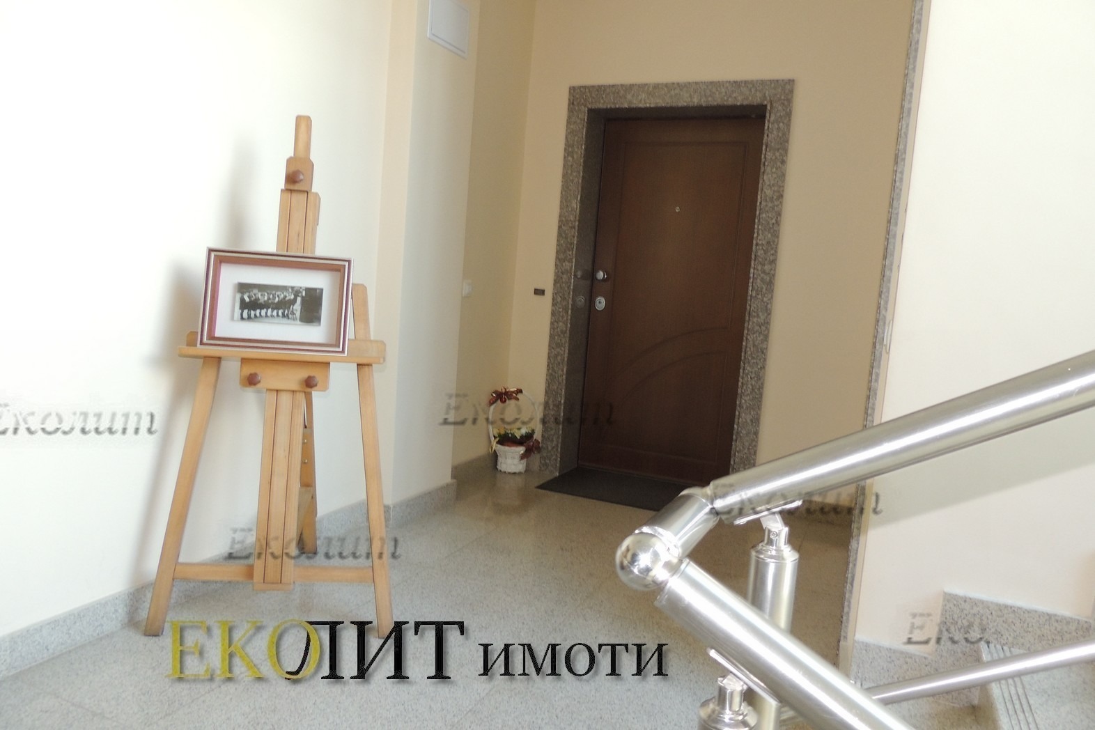 ���� ��� ���� 4-����� | Imot.bg � ����������� 12