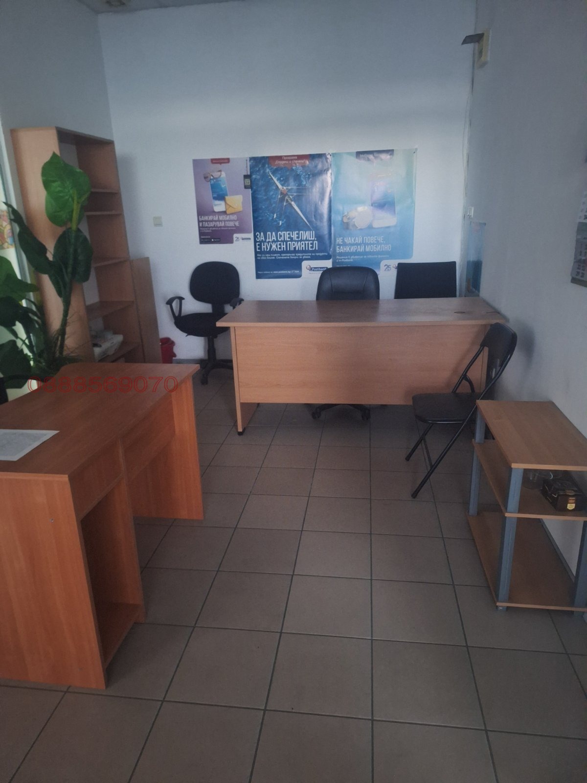 ���� ��� ���� ���� | Imot.bg � ����������� 3