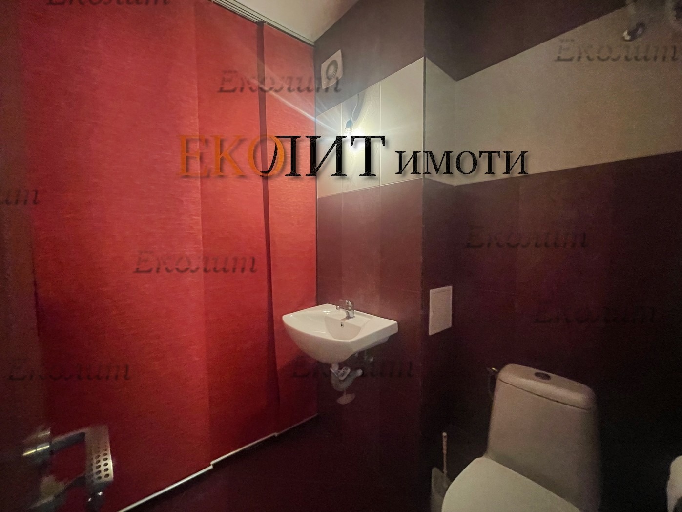 ���� ��� ���� ���� | Imot.bg � ����������� 6