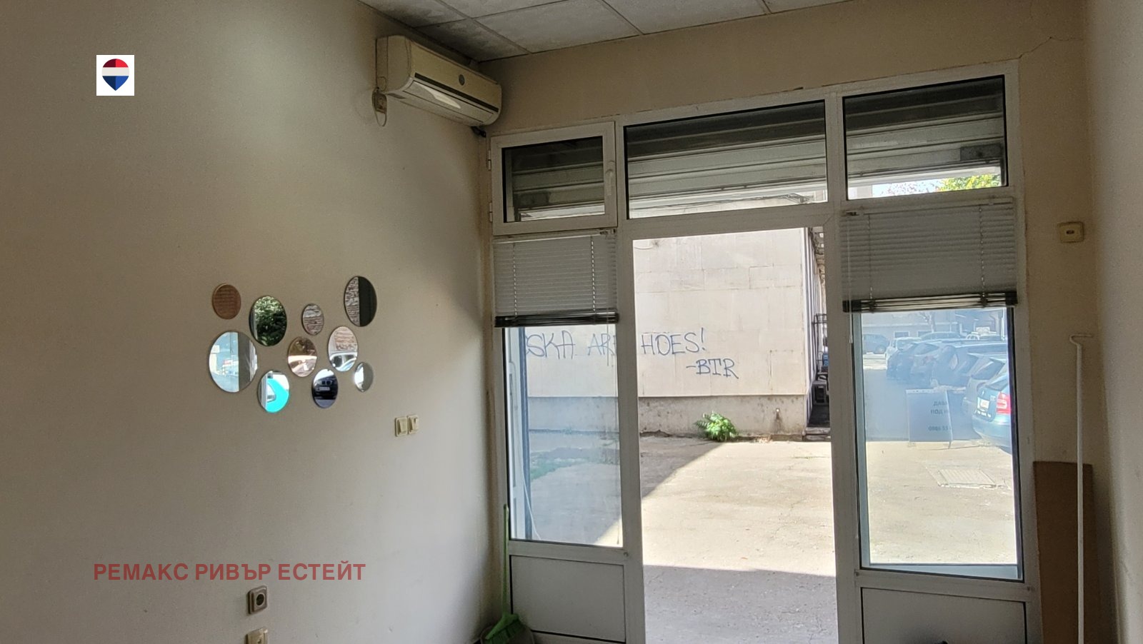 ���� ��� ���� ���� | Imot.bg � ����������� 3