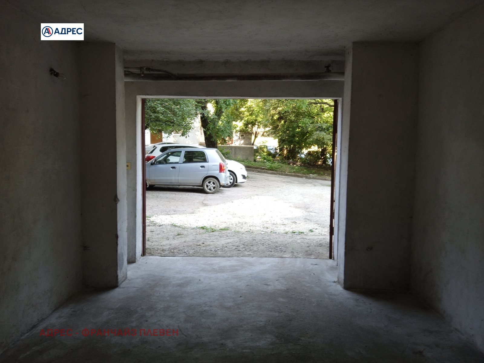 ���� ��� ���� ����� | Imot.bg � ����������� 2
