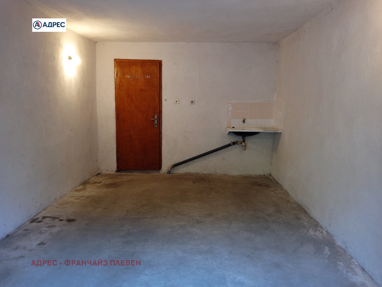 ���� ��� ���� ����� | Imot.bg � ����������� 3
