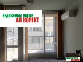 1 спальня Погреби, Варна 5