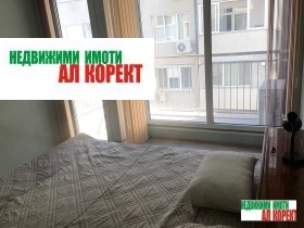1 спальня Погреби, Варна 4