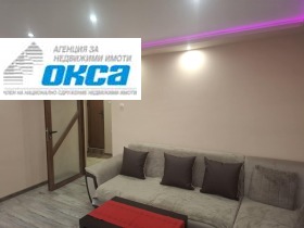 Издаје се 1 спаваћа соба