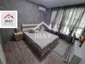    2- | Imot.bg    13
