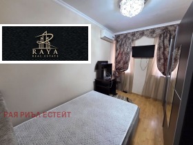 ���� ��� ���� 3-����� | Imot.bg � ����� ������ 8