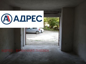 ���� ��� ���� ����� | Imot.bg � ����� ������ 2