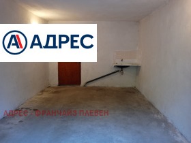���� ��� ���� ����� | Imot.bg � ����� ������ 3